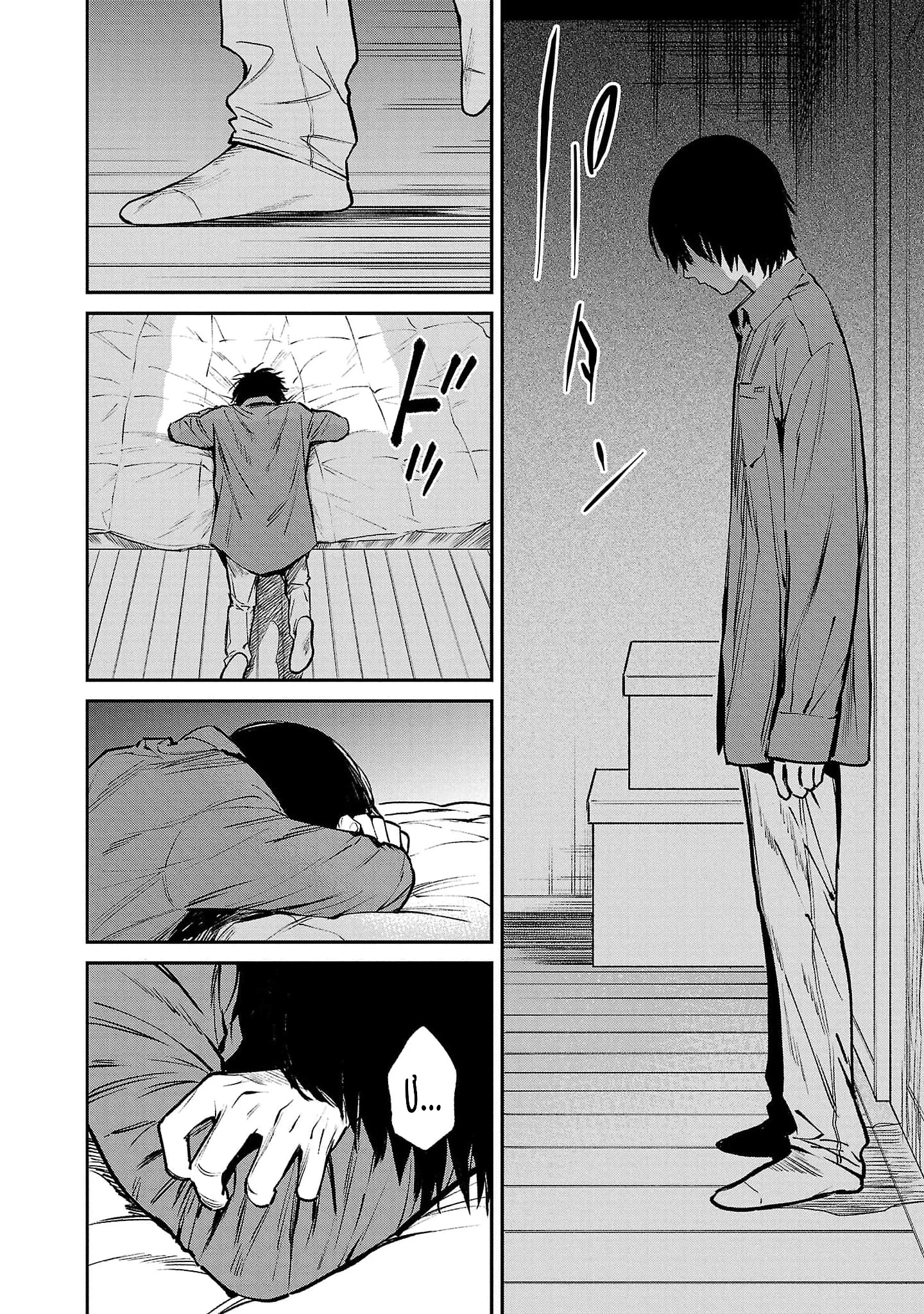 Vậy Để Tôi Giết Chúng Thay Cậu Nhé? Chapter 83 - 8