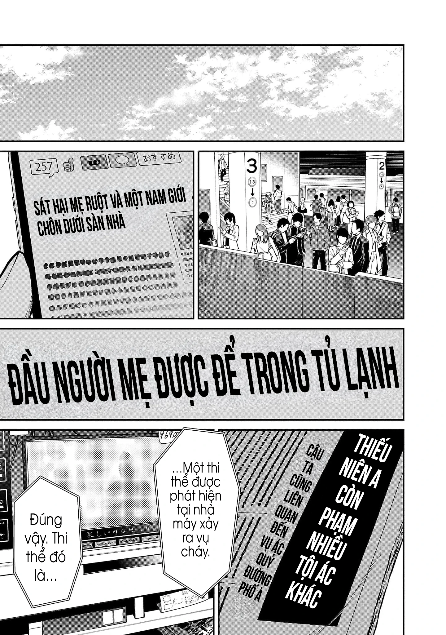 Vậy Để Tôi Giết Chúng Thay Cậu Nhé? Chapter 83 - 13