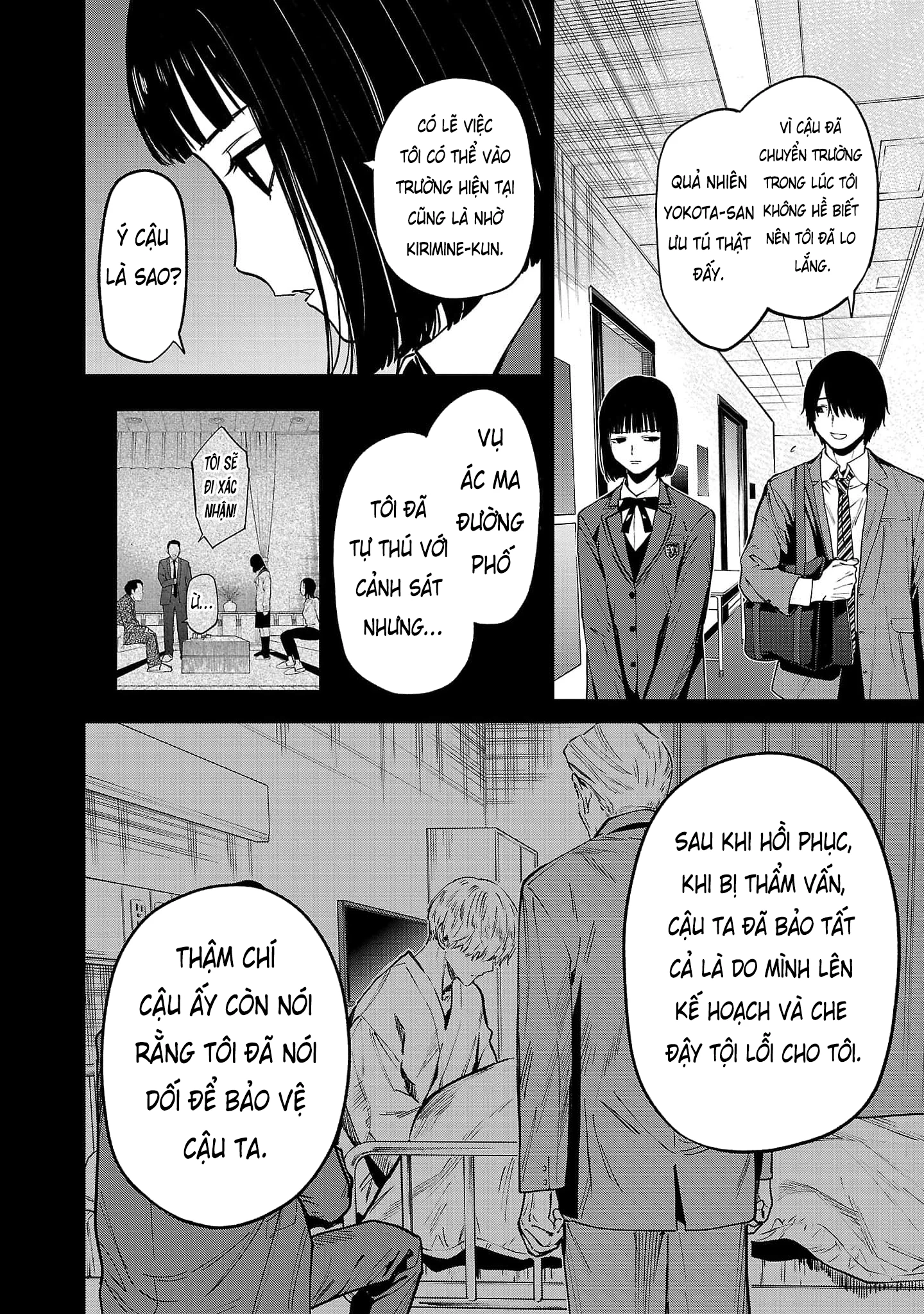 Vậy Để Tôi Giết Chúng Thay Cậu Nhé? Chapter 84.1 - 14