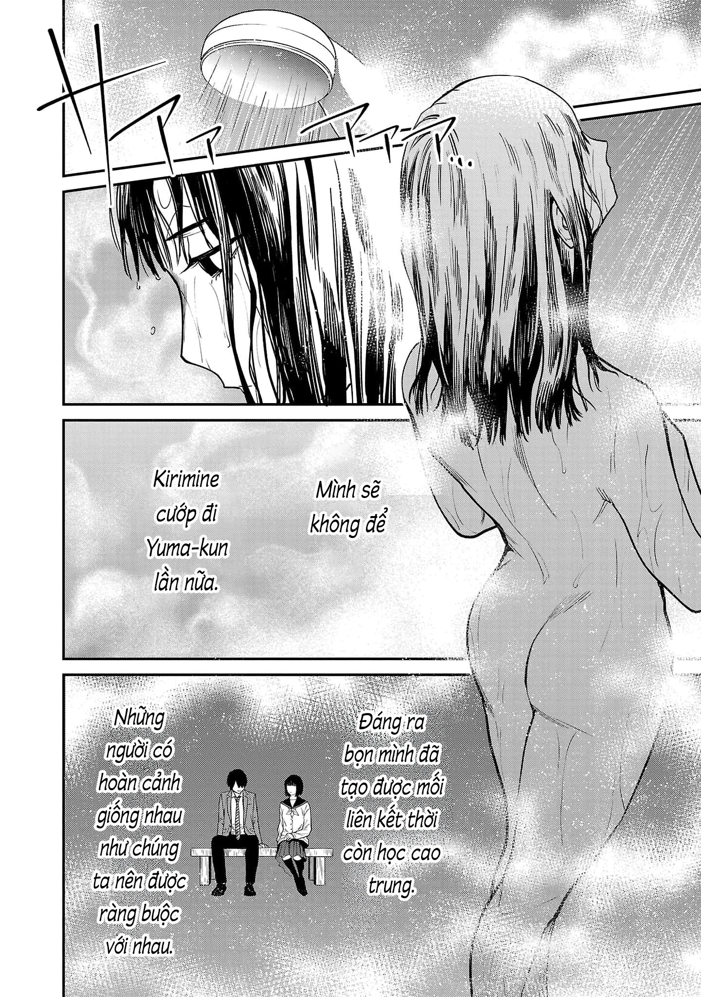 Vậy Để Tôi Giết Chúng Thay Cậu Nhé? Chapter 84.1 - 20