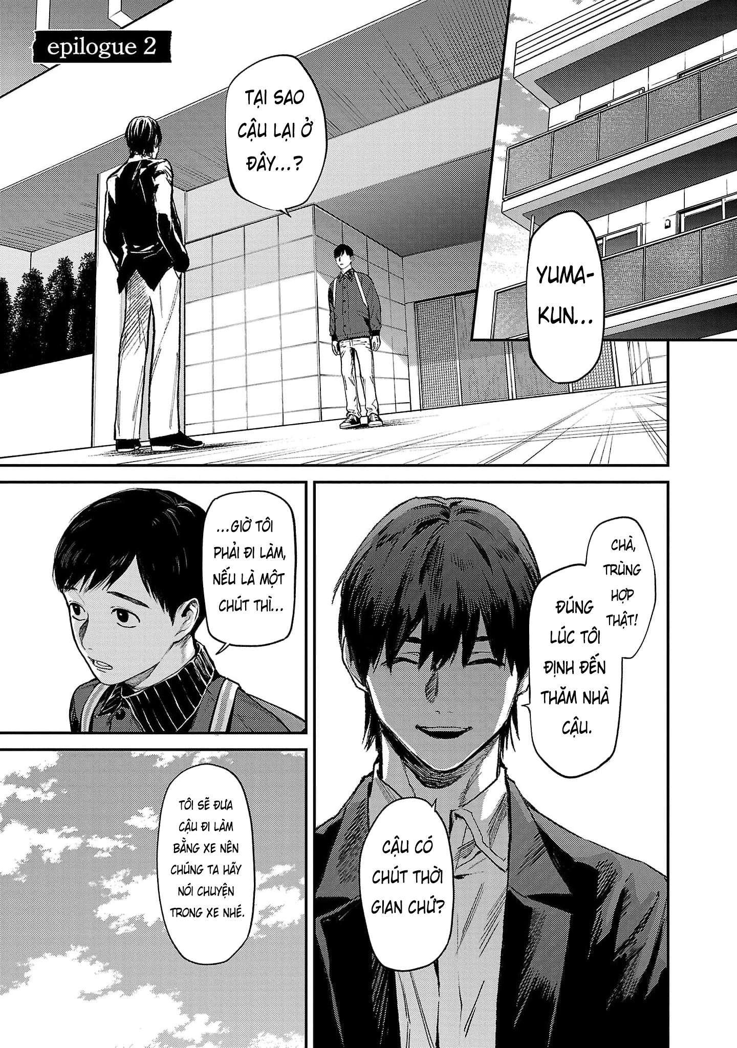 Vậy Để Tôi Giết Chúng Thay Cậu Nhé? Chapter 84.2 - 1