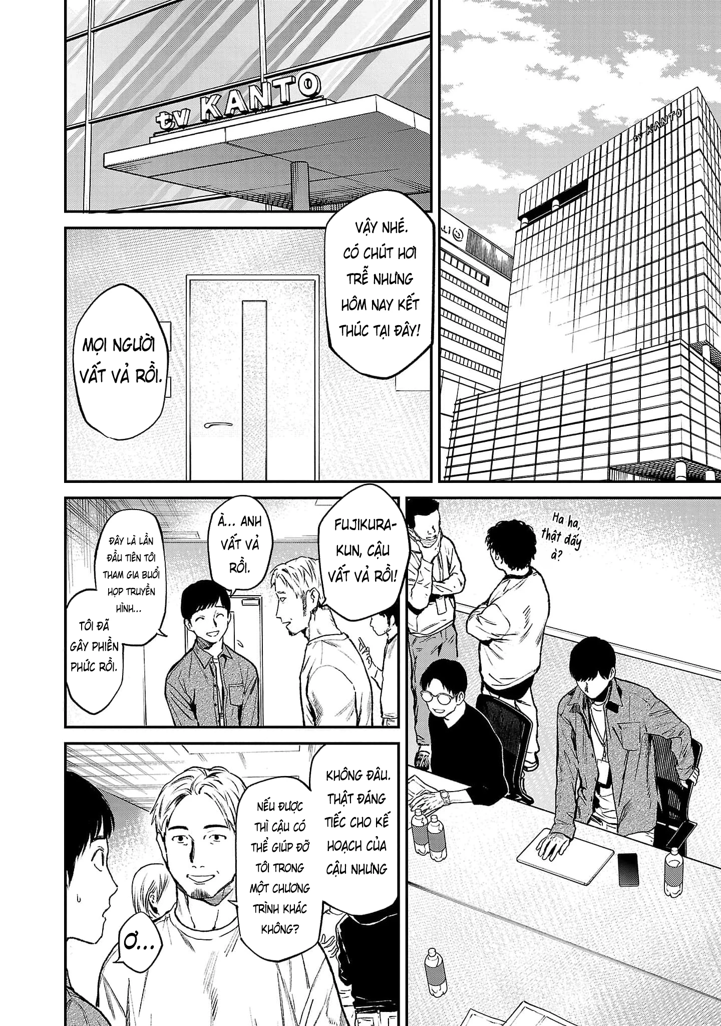 Vậy Để Tôi Giết Chúng Thay Cậu Nhé? Chapter 84.2 - 6