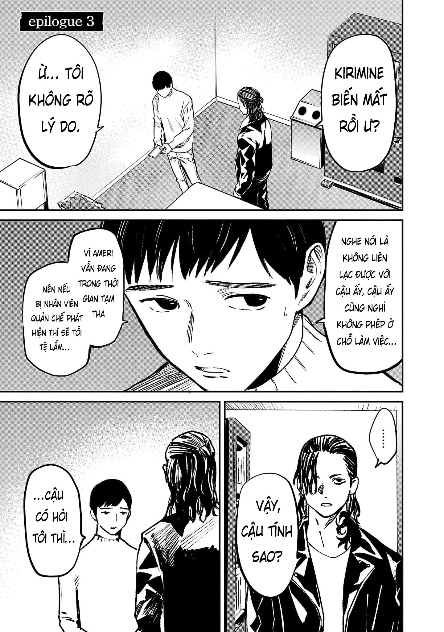 Vậy Để Tôi Giết Chúng Thay Cậu Nhé? Chapter 84.3 - 1