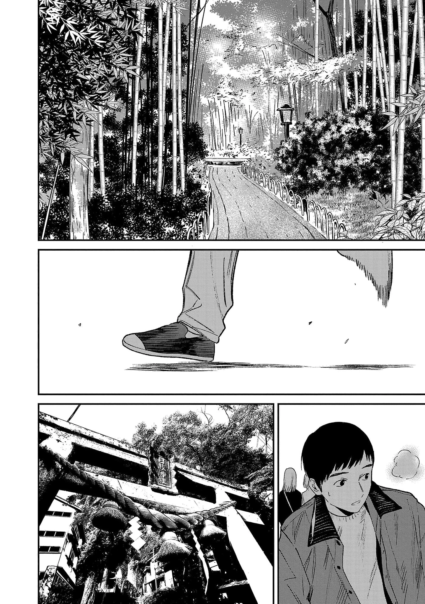 Vậy Để Tôi Giết Chúng Thay Cậu Nhé? Chapter 84.3 - 8