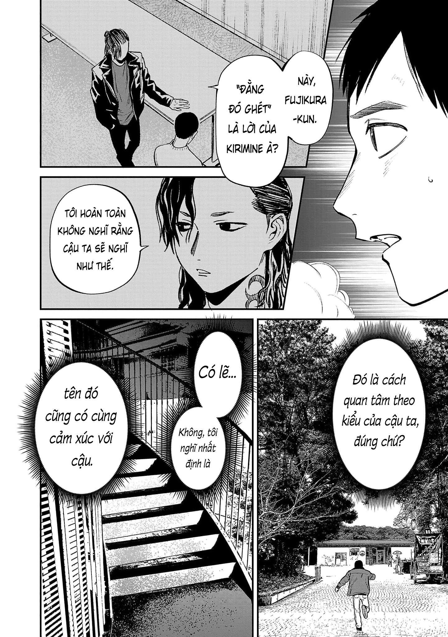 Vậy Để Tôi Giết Chúng Thay Cậu Nhé? Chapter 84.3 - 16
