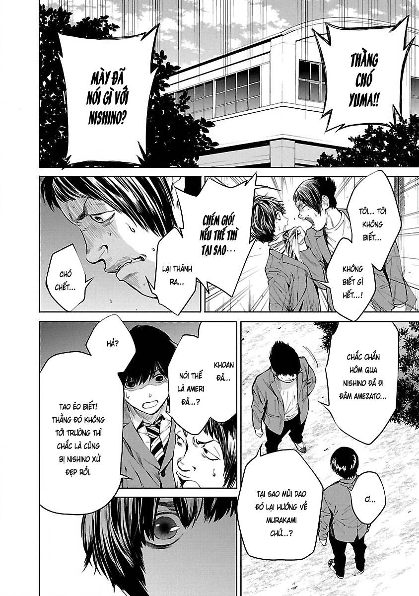 Vậy Để Tôi Giết Chúng Thay Cậu Nhé? Chapter 2 - 15