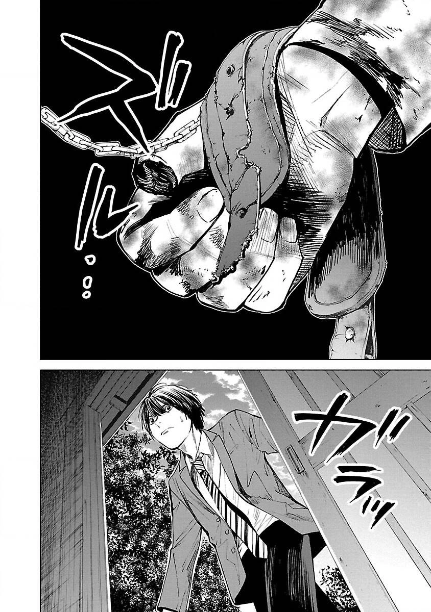 Vậy Để Tôi Giết Chúng Thay Cậu Nhé? Chapter 6 - 25