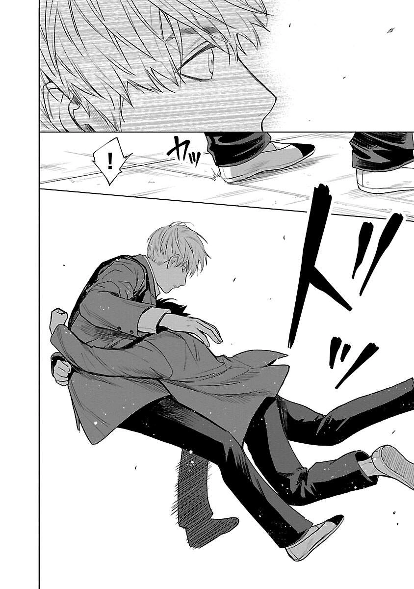 Vậy Để Tôi Giết Chúng Thay Cậu Nhé? Chapter 21 - 21