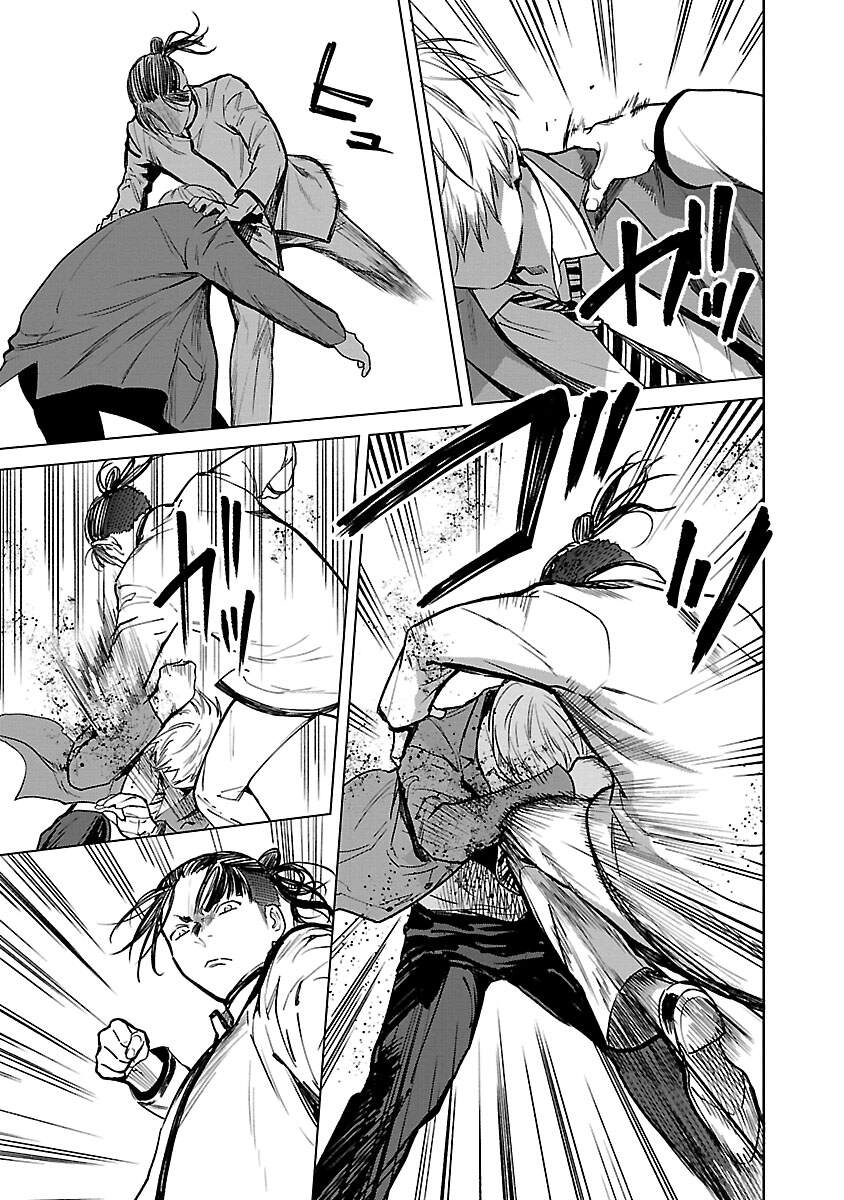 Vậy Để Tôi Giết Chúng Thay Cậu Nhé? Chapter 23 - 30