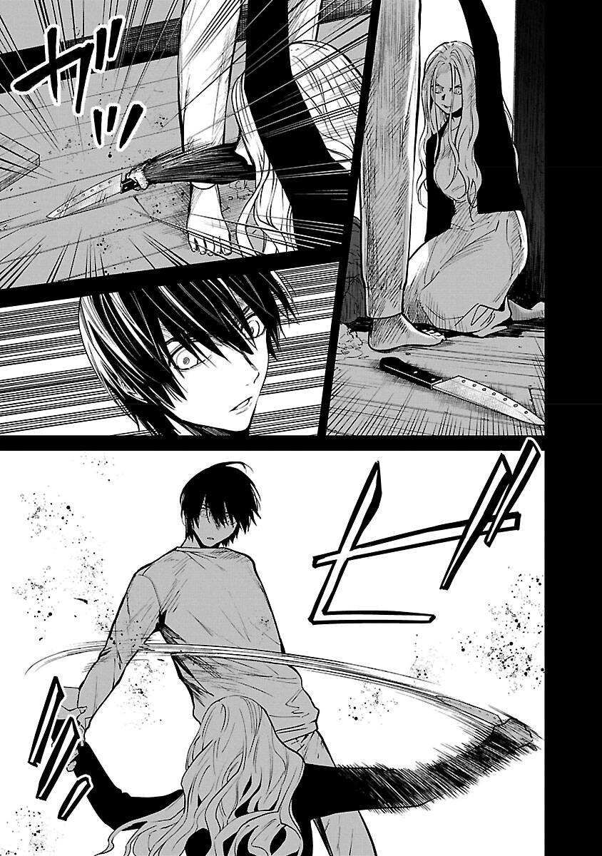 Vậy Để Tôi Giết Chúng Thay Cậu Nhé? Chapter 34 - 17