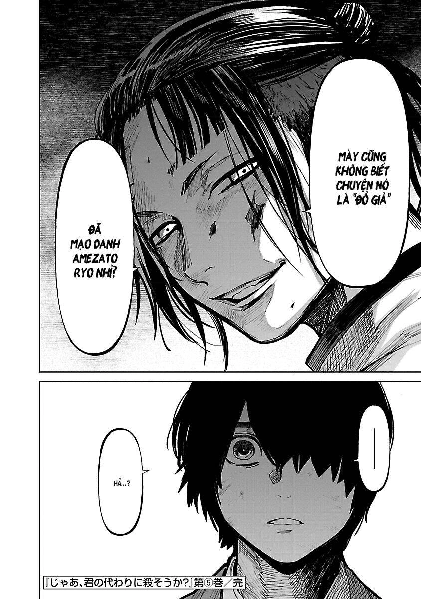 Vậy Để Tôi Giết Chúng Thay Cậu Nhé? Chapter 36 - 24