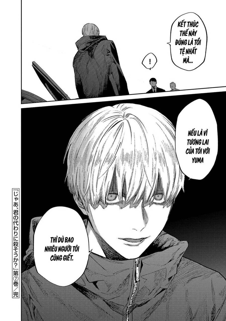 Vậy Để Tôi Giết Chúng Thay Cậu Nhé? Chapter 50 - 24