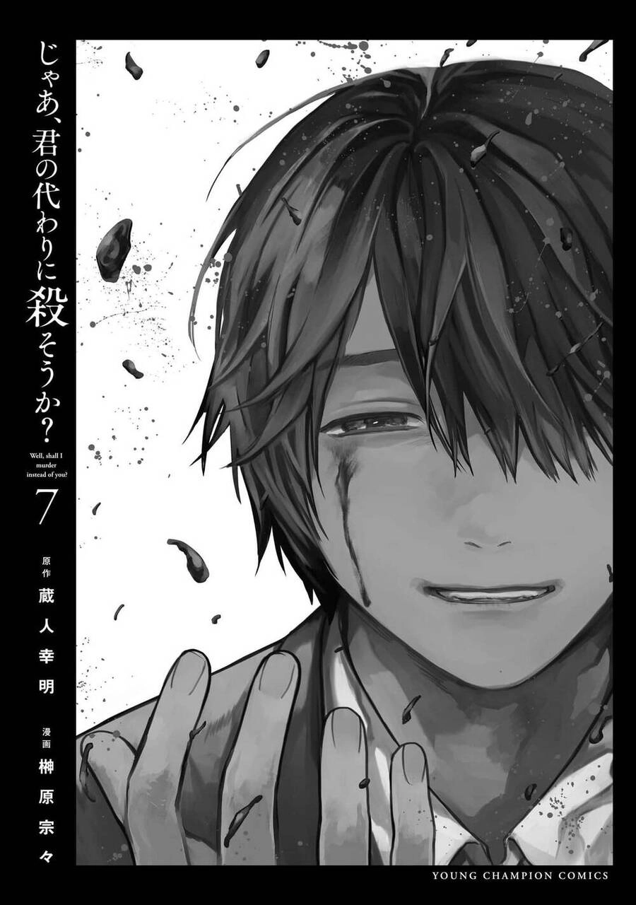 Vậy Để Tôi Giết Chúng Thay Cậu Nhé? Chapter 50 - 32