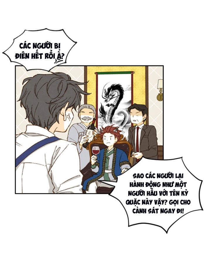 Bí Kíp Hóa Rồng Chapter 4 - 21