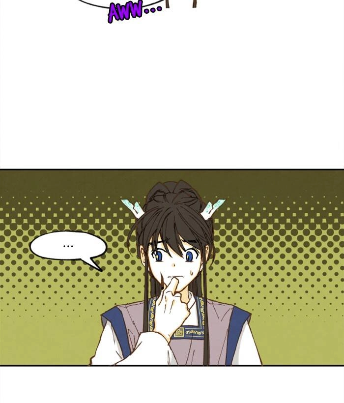 Bí Kíp Hóa Rồng Chapter 11 - 22