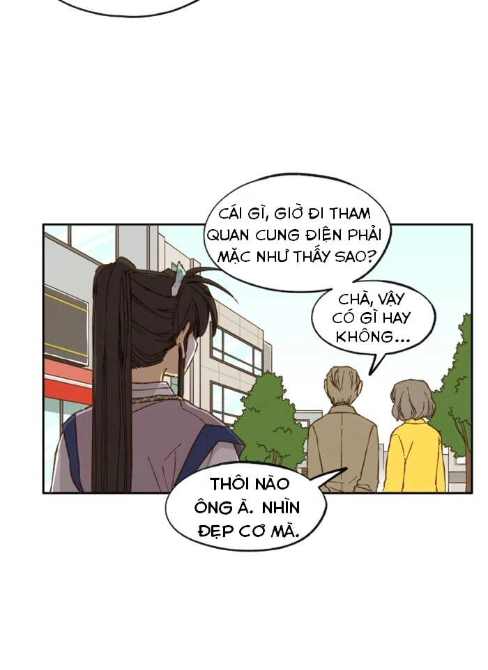 Bí Kíp Hóa Rồng Chapter 12 - 25