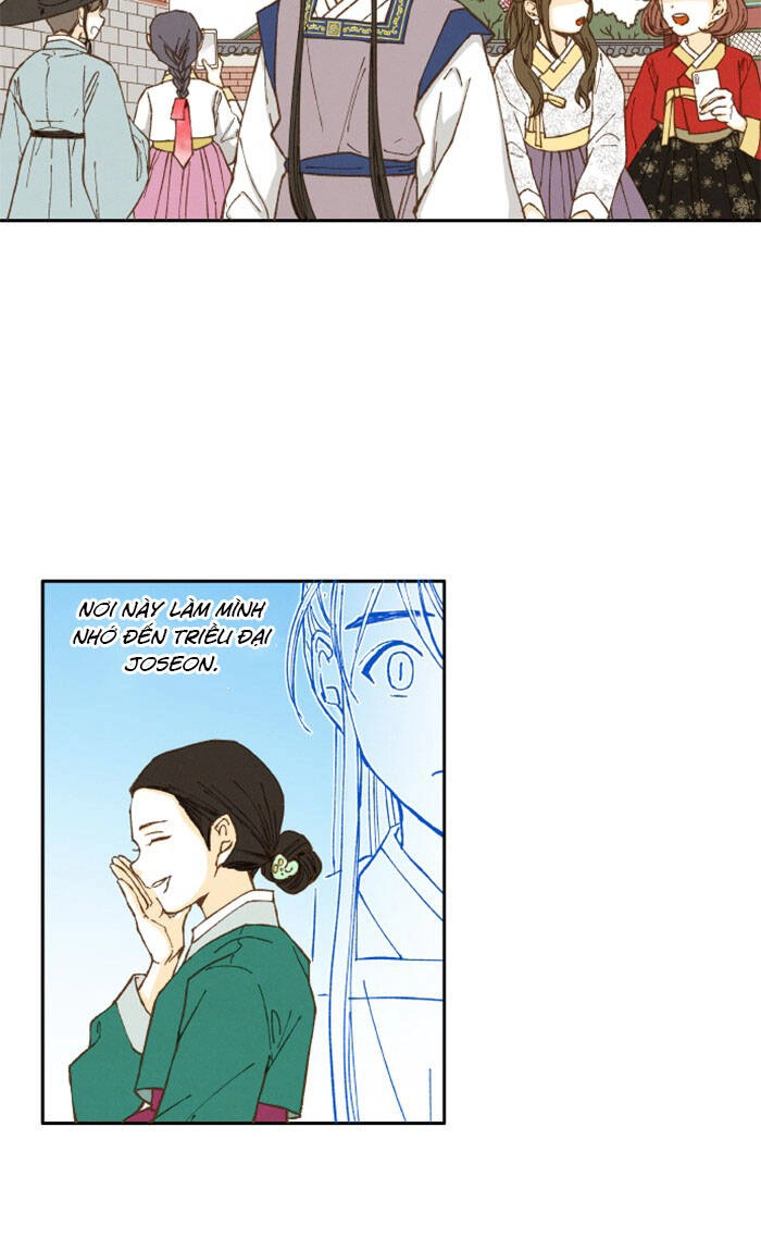 Bí Kíp Hóa Rồng Chapter 13 - 2