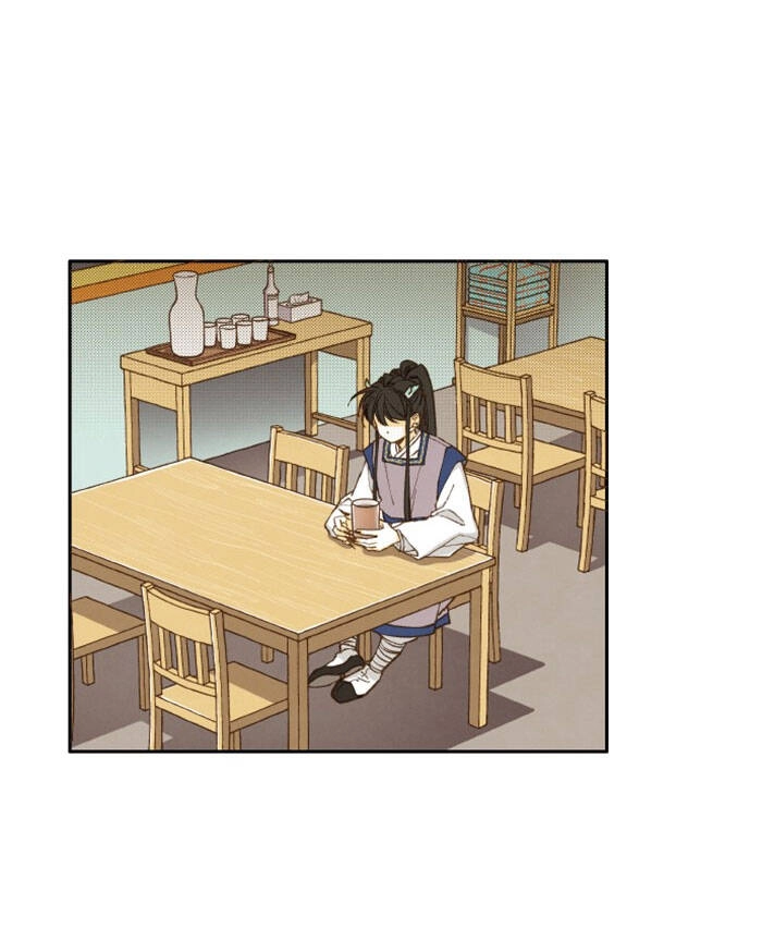 Bí Kíp Hóa Rồng Chapter 16 - 16