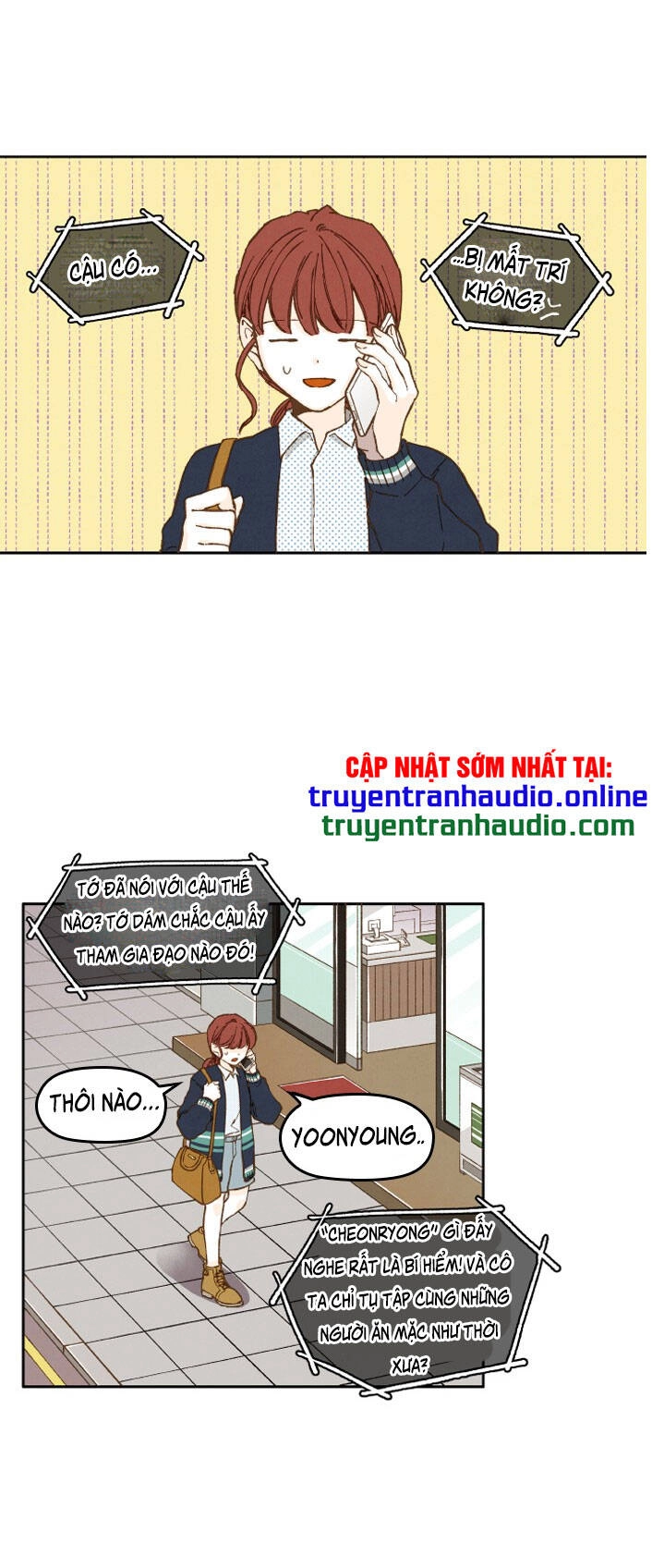 Bí Kíp Hóa Rồng Chapter 23 - 1