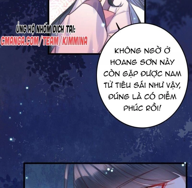 Ngự Thú Cuồng Phi Chapter 2 - 13