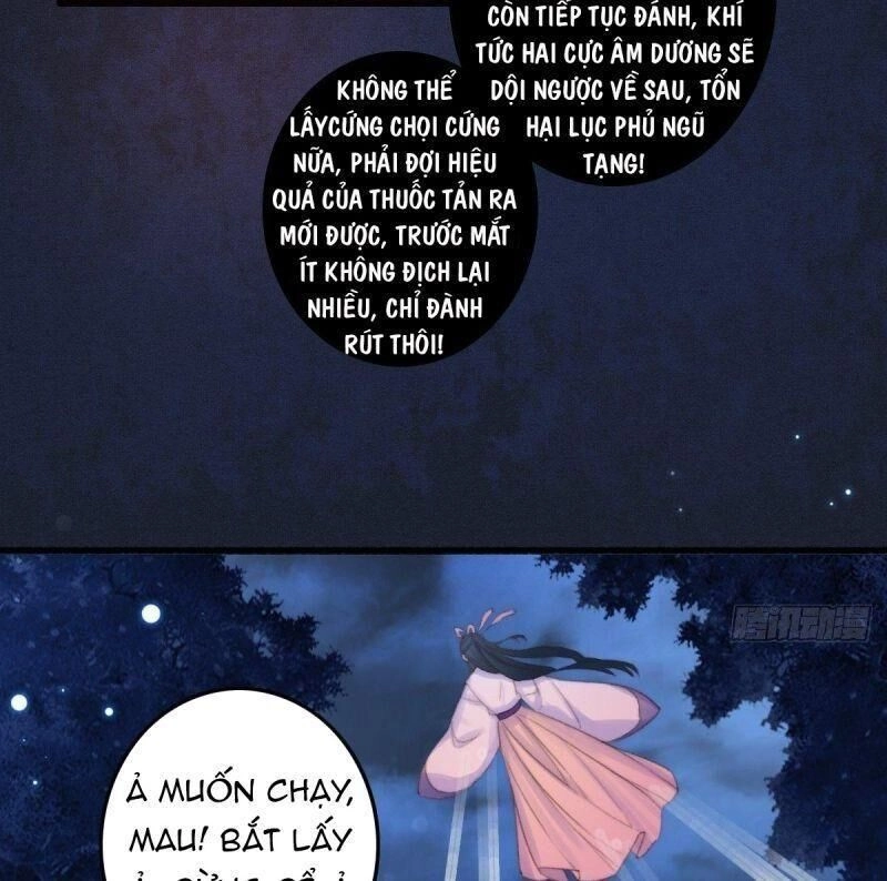 Ngự Thú Cuồng Phi Chapter 2 - 43