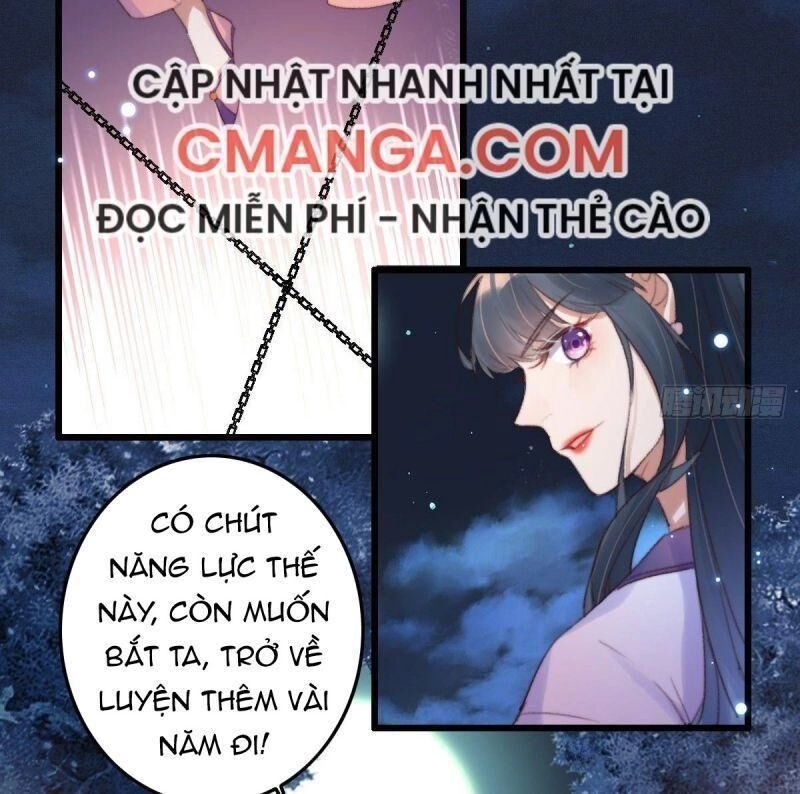 Ngự Thú Cuồng Phi Chapter 2 - 45