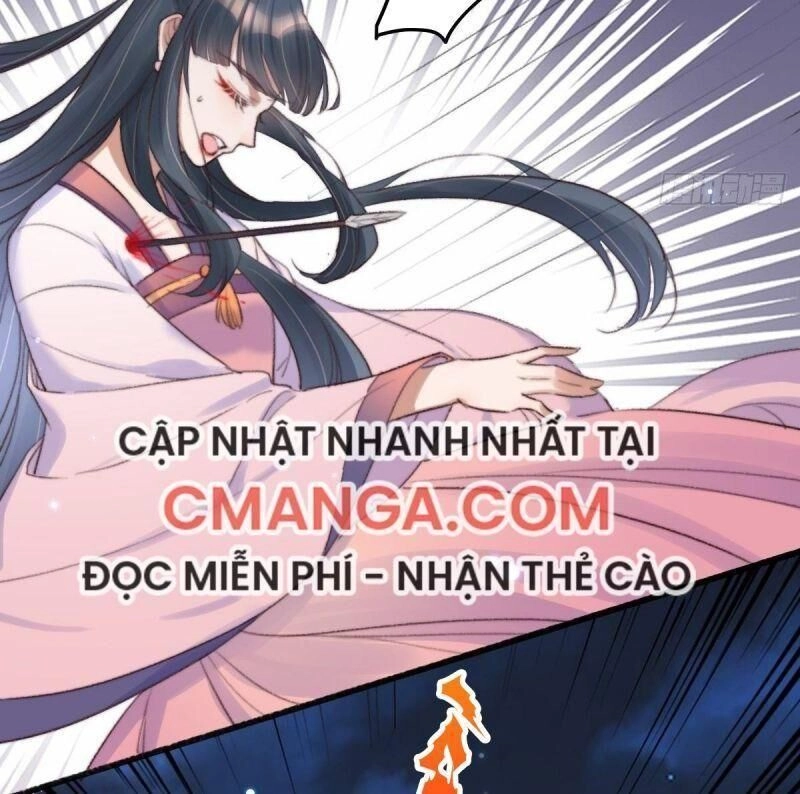 Ngự Thú Cuồng Phi Chapter 2 - 49