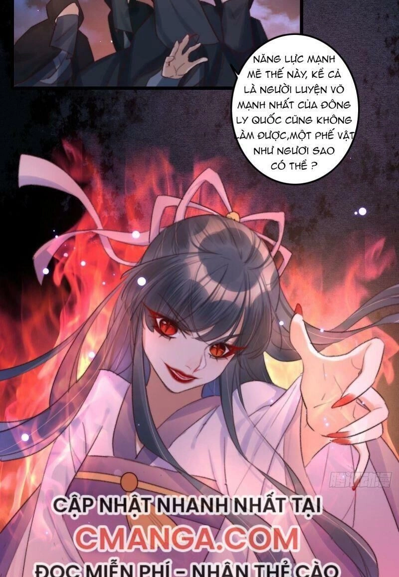 Ngự Thú Cuồng Phi Chapter 3 - 13