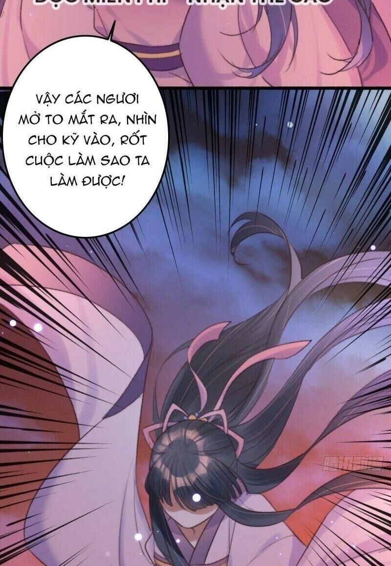 Ngự Thú Cuồng Phi Chapter 3 - 14