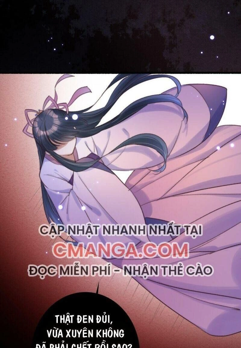 Ngự Thú Cuồng Phi Chapter 3 - 20