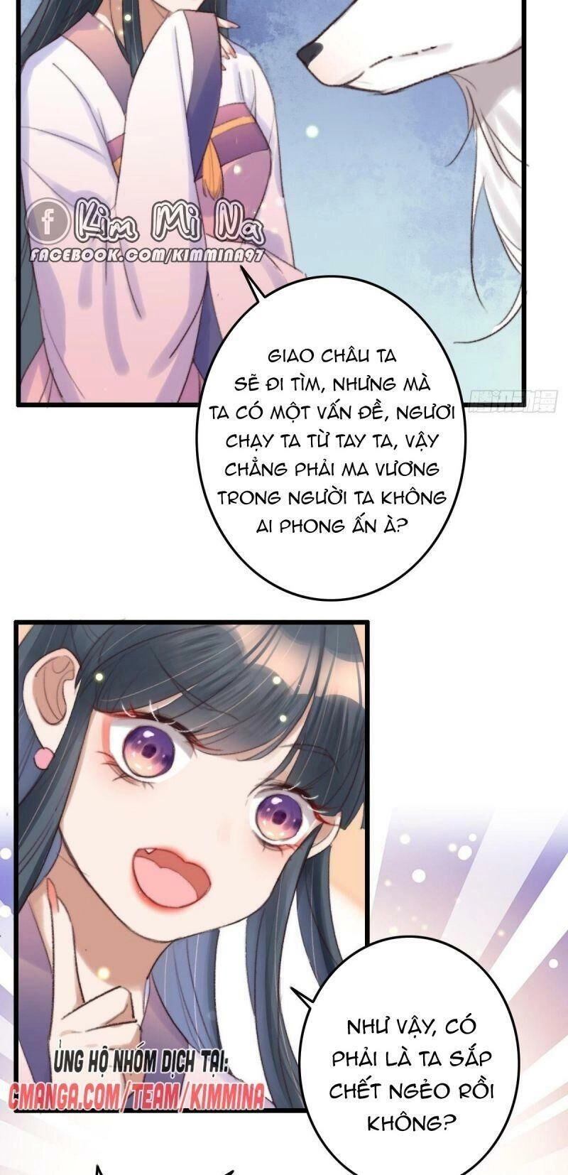 Ngự Thú Cuồng Phi Chapter 3 - 31