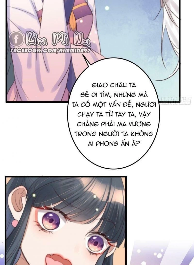 Ngự Thú Cuồng Phi Chapter 5 - 4