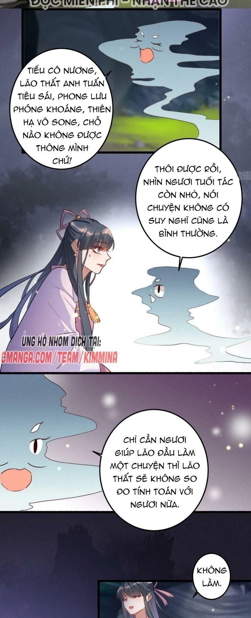 Ngự Thú Cuồng Phi Chapter 5 - 12