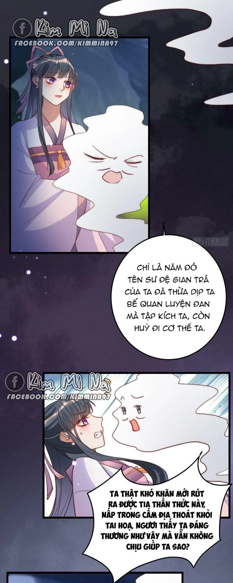 Ngự Thú Cuồng Phi Chapter 6 - 4