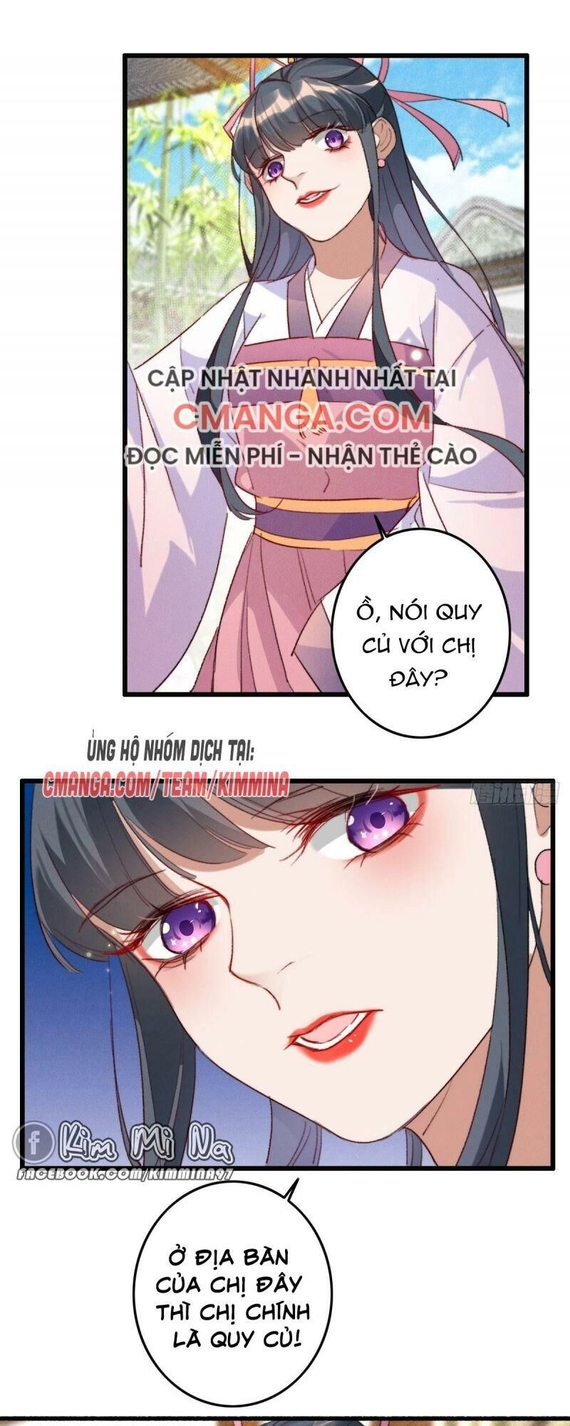 Ngự Thú Cuồng Phi Chapter 8 - 7