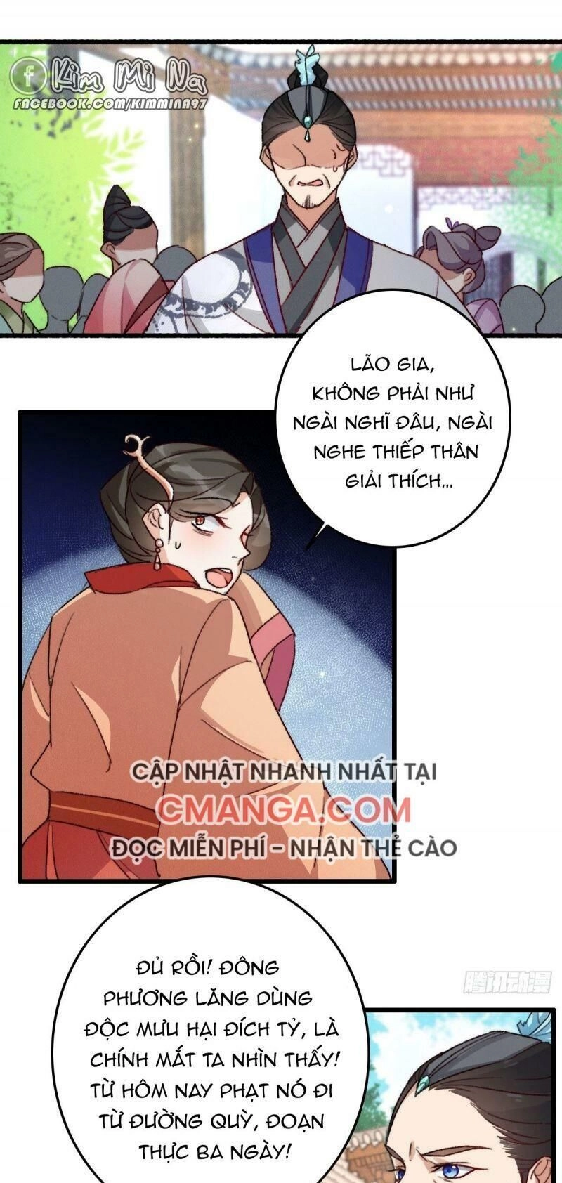 Ngự Thú Cuồng Phi Chapter 10 - 16