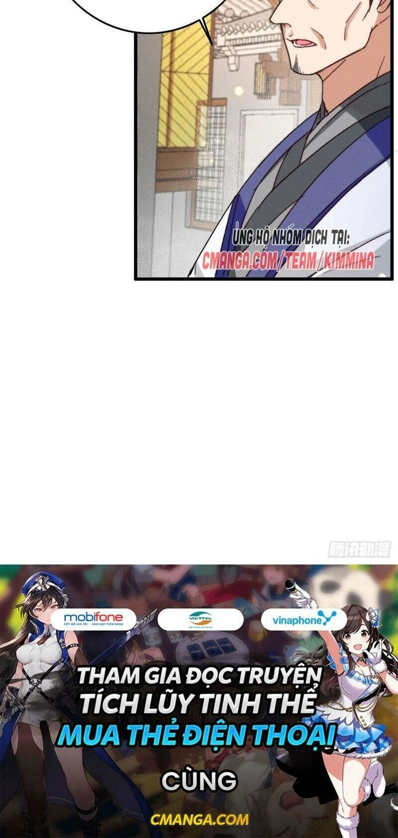 Ngự Thú Cuồng Phi Chapter 10 - 17