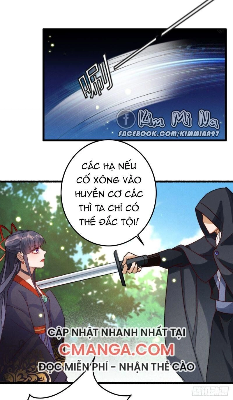 Ngự Thú Cuồng Phi Chapter 11 - 25