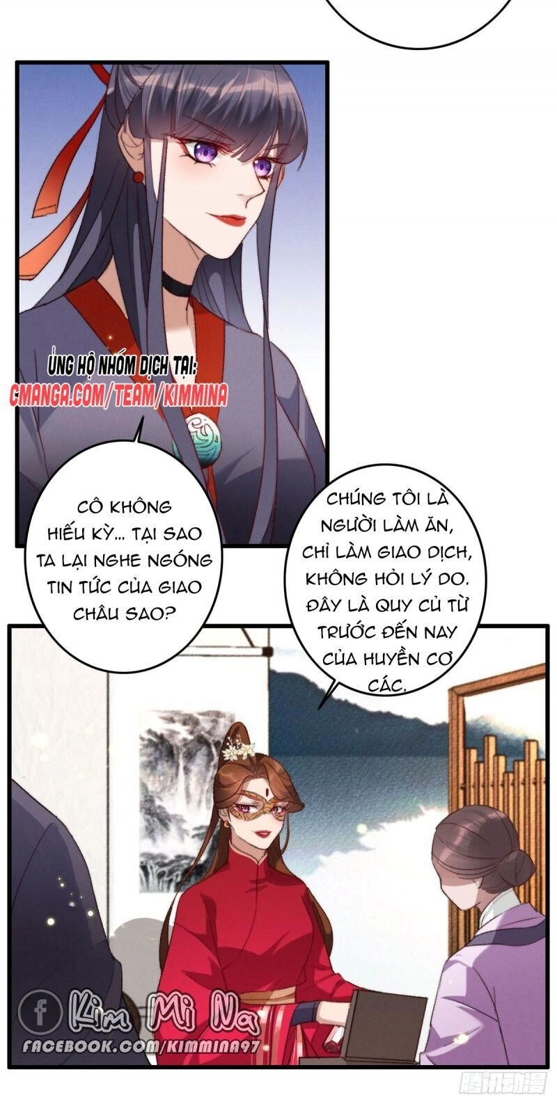 Ngự Thú Cuồng Phi Chapter 12 - 4