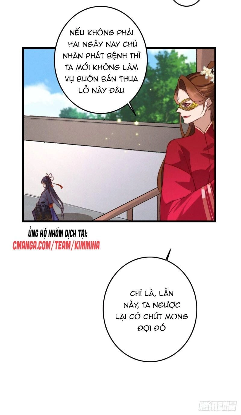 Ngự Thú Cuồng Phi Chapter 12 - 7