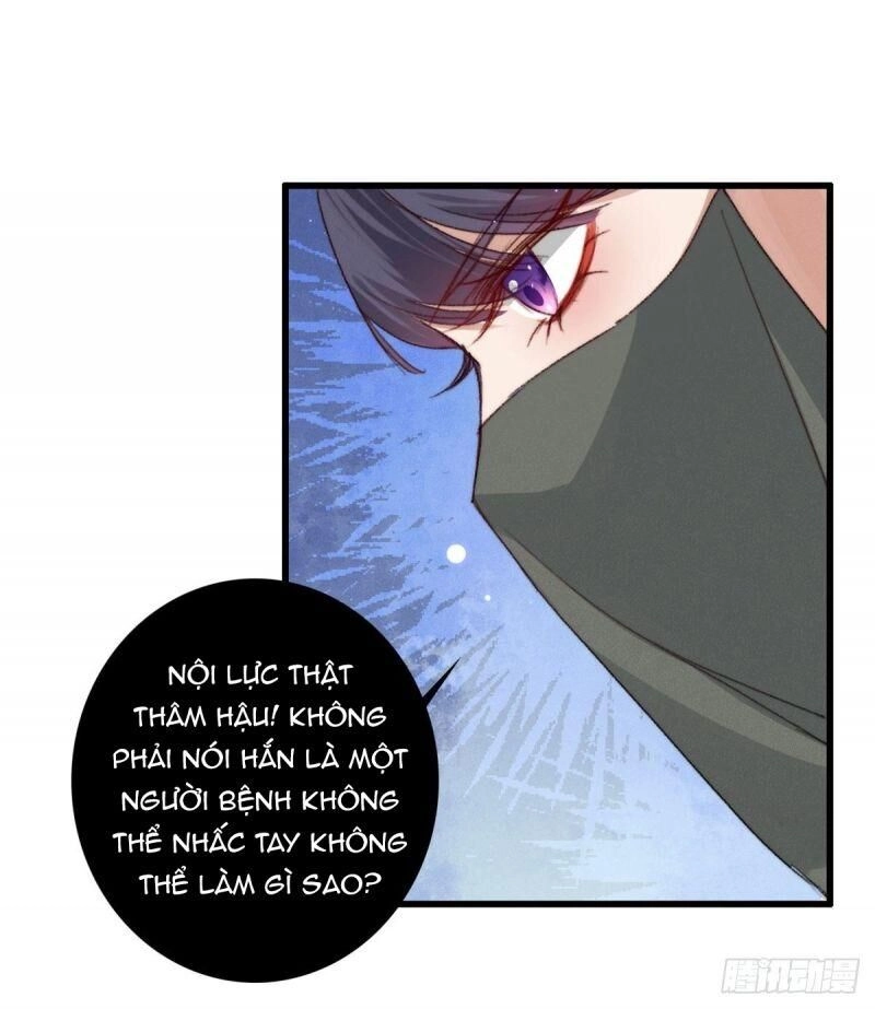 Ngự Thú Cuồng Phi Chapter 12 - 17