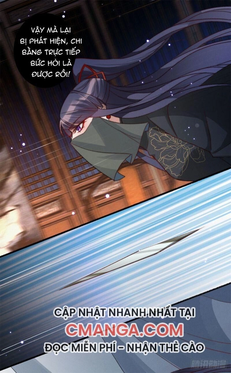 Ngự Thú Cuồng Phi Chapter 12 - 18