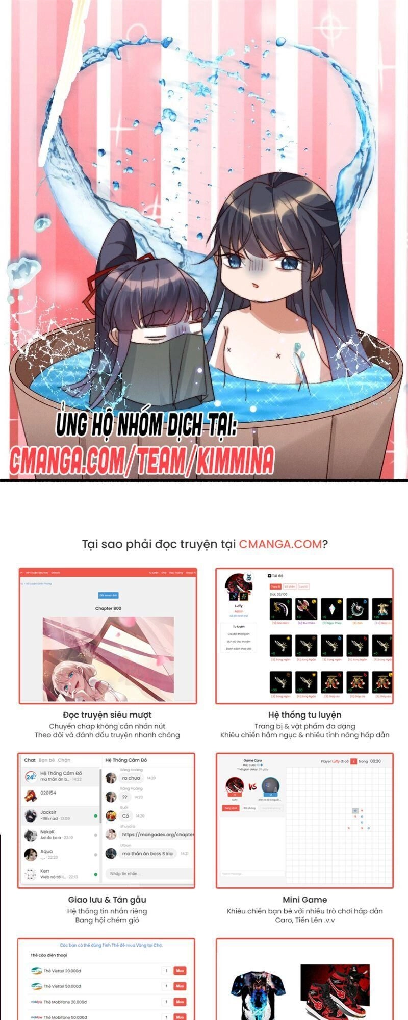 Ngự Thú Cuồng Phi Chapter 12 - 21