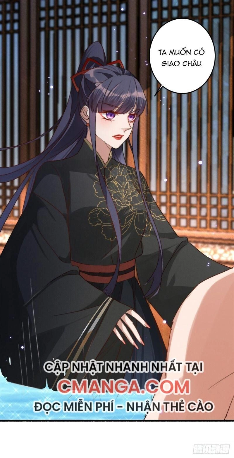 Ngự Thú Cuồng Phi Chapter 12 - 28