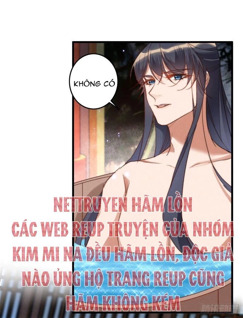 Ngự Thú Cuồng Phi Chapter 12 - 31