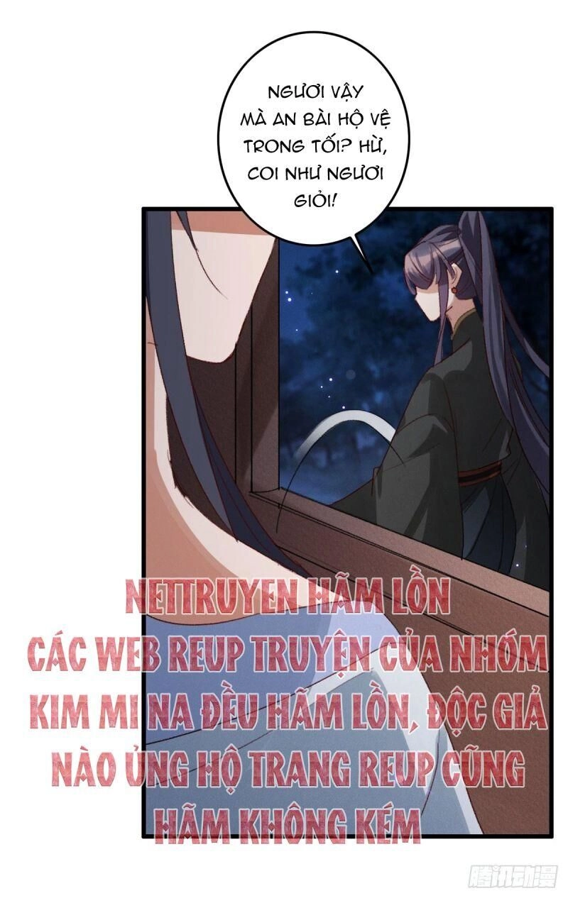 Ngự Thú Cuồng Phi Chapter 12 - 38