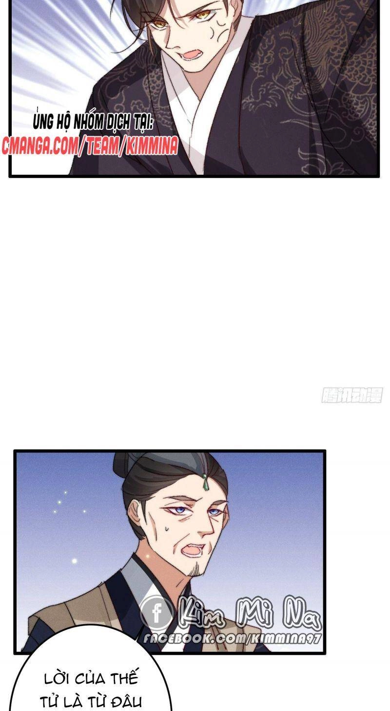 Ngự Thú Cuồng Phi Chapter 13 - 22