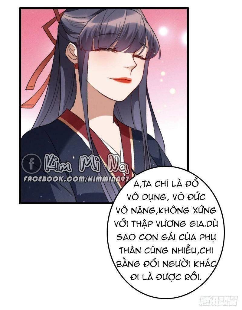 Ngự Thú Cuồng Phi Chapter 14 - 11