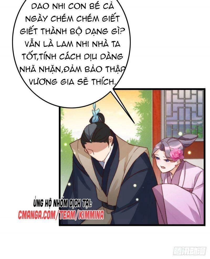 Ngự Thú Cuồng Phi Chapter 14 - 13