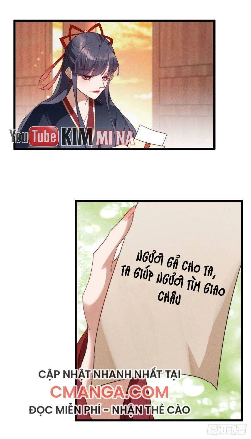 Ngự Thú Cuồng Phi Chapter 14 - 20